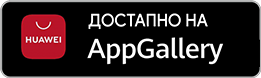 App Gallery
